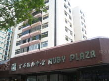 Ruby Plaza #1253152